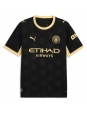 Moške Nogometnih dresov Manchester City Ruben Dias #3 Gostujoči 2026-27 Kratki rokavi